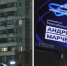 Лица 11 молодых учёных появились на билбордах в Новосибирске - NSKNews.Info