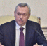 Новосибирск откажется от механизма ГЧП в реализации крупных проектов - Сиб.фм