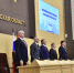 Губернатор Андрей Травников поблагодарил депутатов Законодательного собрания за конструктивную работу над бюджетом Новосибирской области - Губернатор Новосибирской области
