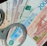 Новосибирских заключённых обязали возместить расходы на их поимку - Gorsite.Ru