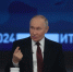 Владимир Путин обратился с пожеланием к бойцам на линии фронта - Сиб.фм