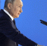 Путин высказался о ситуации с рождаемостью в России - Сиб.фм