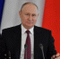 Новосибирцы спросили Владимира Путина про приюты для животных - КП-Новосибирск