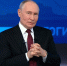 Владимир Путин назвал вопрос о запрете абортов чувствительным и острым - Gorsite.Ru