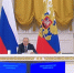 Полпред Серышев принял участие в заседании госсовета - NSKNews.Info