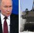 Какие события изменили жизнь России в 2024 году? Выборы президента, нова ядерная доктрина,  результаты СВО - Сиб.фм