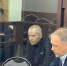 Суд вынес приговор новосибирцу за подготовку к теракту - КП-Новосибирск