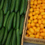 овощи на продажу - 4S-Info.Ru
