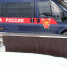 Прокуроры проверили наличие социальных полок в новосибирских магазинах - КП-Новосибирск
