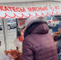 Новогодние ярмарки будут работать в двух районах Новосибирска 27 и 28 декабря - Gorsite.Ru