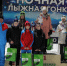 29 декабря в р.п. Маслянино состоялась областная ночная новогодняя лыжная гонка, объединившая 200 спортсменов и более 400 болельщиков! - Сибирский репортер