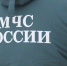 В Новосибирске спасли мужчину задохнувшегося в пожаре - Gorsite.Ru