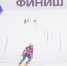 В НОВОСИБИРСКЕ СОСТОЯЛИСЬ ЧЕМПИОНАТ И ПЕРВЕНСТВО ГОРОДА ПО ГОРНОЛЫЖНОМУ СПОРТУ - Управление физкультуры и спорта г. Новосибирска