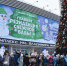 Парки Новосибирска 7 января-2025 превратятся в Рождественские квизы - Сиб.фм