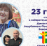 "Семейный выбор": династия организаторов выборов Ашубаевых-Поляченковых-Занони - Избирательная комиссия