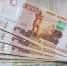Пени за просрочку оплаты услуг ЖКХ в Новосибирске увеличатся с 1 января - Сиб.фм
