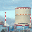 В 300 км от Новосибирска собираются построить атомную электростанцию - Gorsite.Ru