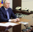 Путин требует повысить пенсии и соцвыплаты – итоги первого в 2025 году заседания по вопросам экономике РФ - Сиб.фм