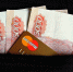 Стало известно, какие социальные выплаты проиндексируют дополнительно по уровню инфляции - Сиб.фм