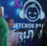 В Новосибирске раскрыли секрет трека «Сигма-бой» - Сиб.фм