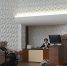 Итоги года подвели в Советском районе - Газета Бумеранг