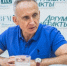 Заксобрание Новосибирской области отправило в отставку Панферова - Сиб.фм