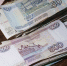 Новое с 1 февраля: неожиданный рост пенсий и запреты для мигрантов - NSKNews.Info