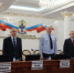 В ГУ МВД России по Новосибирской области состоялось заседание ХХVI отчётно-выборной конференции профсоюзной организации - Федерация профсоюзов