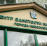 Статус: в поиске - Газета Ведомости