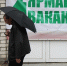 Для новосибирцев открыты две тысячи вакансий с зарплатой выше двухсот тысяч - КП-Новосибирск
