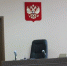 В Новосибирске отпустили из-под домашнего ареста инвестора «Ангиолайна» Наталью Лебедеву - Сиб.фм