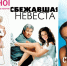 Кино для романтического вечера: топ-5 фильмов на 14 февраля - Gorsite.Ru