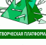 Эскиз логотипа. Автор Сергей Мосиенко - Новая Сибирь