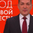 Мэр Новосибирска Максим Кудрявцев поздравил горожан с 23 Февраля - Gorsite.Ru