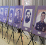 Выставочный проект «ГЕРОЕВ РОДНЫЕ ГЛАЗА» - Дом национальных культур