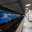 В метро Новосибирска задержали 70-летнюю цыганку, которую разыскивали 21 год - Сиб.фм