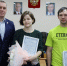 Жилищные сертификаты получили двое детей-сирот под Новосибирском - Gorsite.Ru