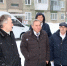 Условия на уровне городских - Законодательное собрание