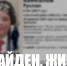 В Новосибирске нашли бесследно исчезнувшего 8-летнего мальчика - Сиб.фм