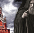 "Апокалипсис начнется весной". Всплыли страшные пророчества монаха о судьбе России - Сиб.фм