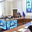 Окрепнуть и вырасти - Газета Ведомости