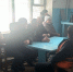 JPG Файл - УМВД по Новосибирску 