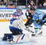 «Лада» - «Сибирь», превью к матчу - ХК Сибирь