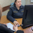 Судебный пристав-исполнитель обратила взыскание на счета должника-работодателя - УФССП Новосибирской области
