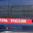Новосибирские прокуроры заступились за повара, незаконно уволенного с работы - КП-Новосибирск