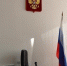 Судебных дел с иностранными компаниями стало меньше в Новосибирской области - Сиб.фм