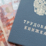 Менеджеры по продажам стали самыми востребованными в Новосибирской области - КП-Новосибирск