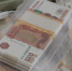 Работникам культуры выплатят по миллиону за переезд в село - NSKNews.Info