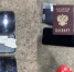 В Новосибирске правоохранители задержали трёх онлайн-мошенников - КП-Новосибирск