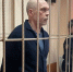 Олимпийского чемпиона Перлова будут судить в Новосибирске 10 апреля - Gorsite.Ru